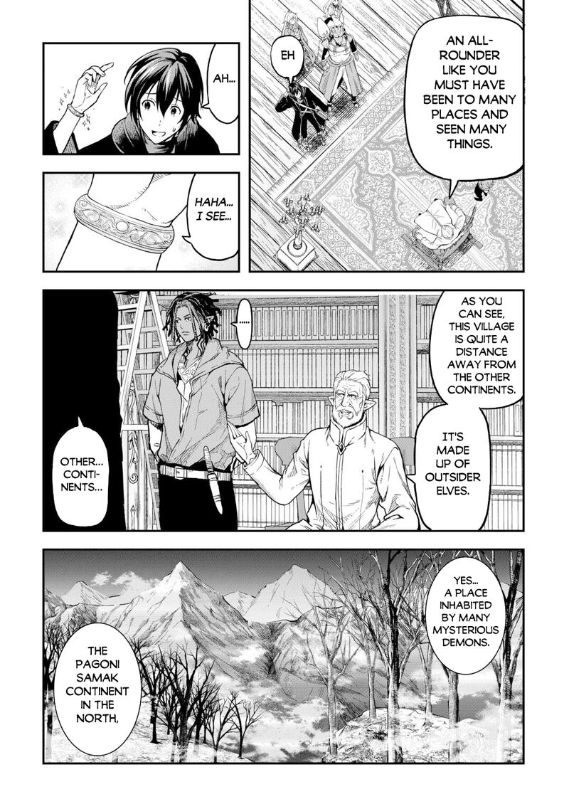 Sozai Saishuka no Isekai Ryokouki - Chapter 59 image 04